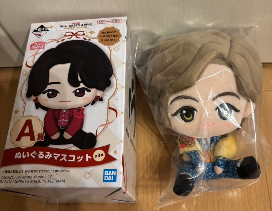 Mrs. GREEN APPLE 一番くじ　 A賞　大森元貴　藤澤涼架2体セット