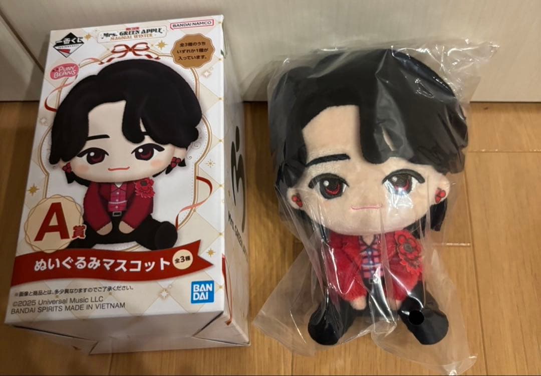 Mrs. GREEN APPLE 一番くじ　 A賞　大森元貴　藤澤涼架2体セット