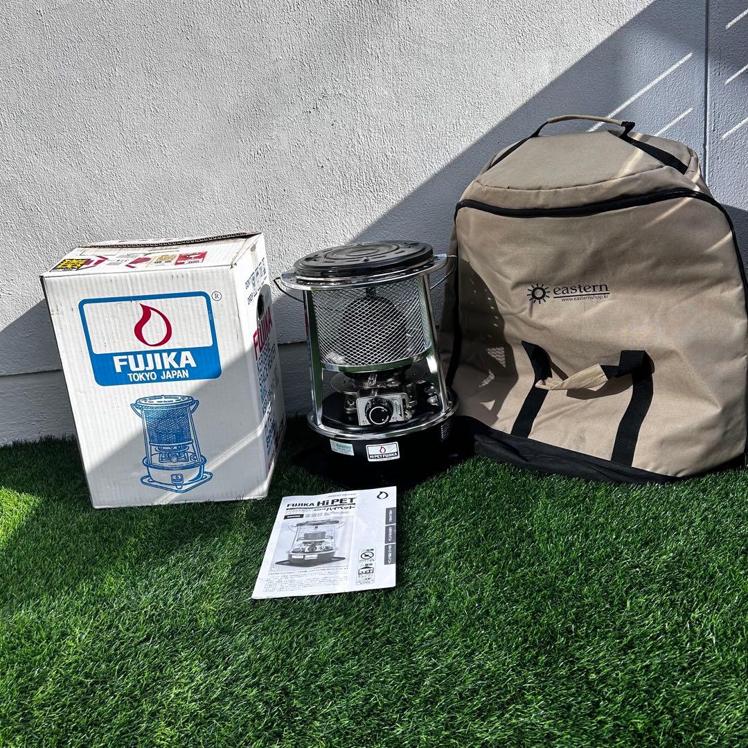 フジカハイペット　黒　収納ケース付き