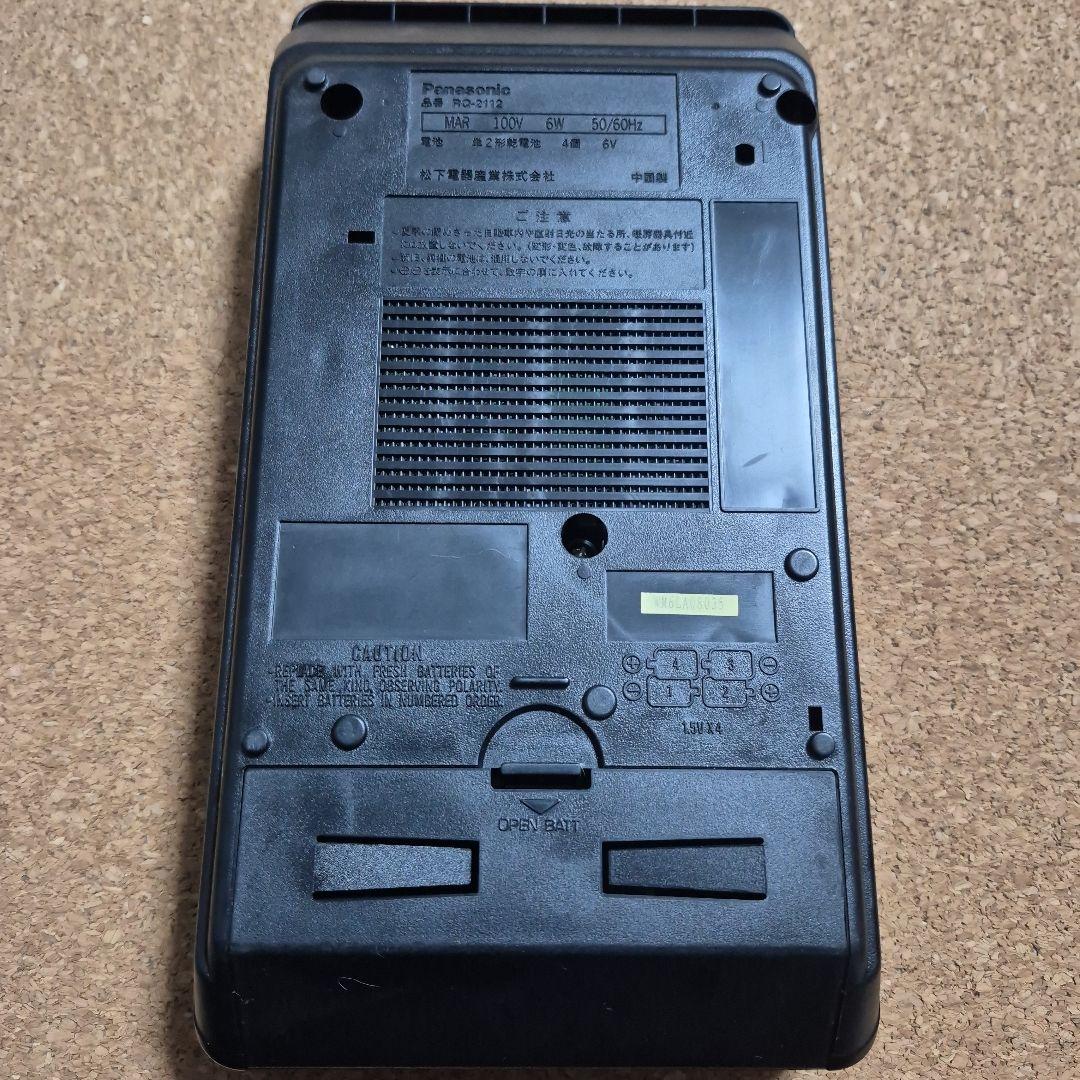 Panasonic RQ-2112 ポータブルカセットレコーダー