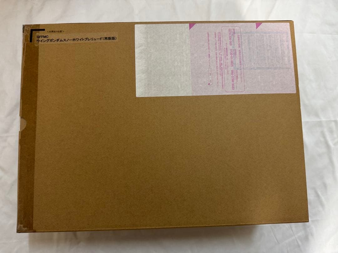 ウイングガンダムスノーホワイトプレリュード　メタルコンポジット