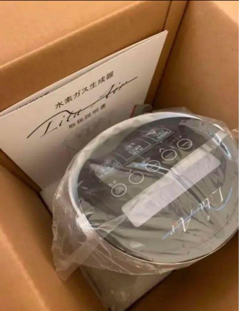 リタエア　水素ガス　水素吸入　水素発生機　水素ミスト