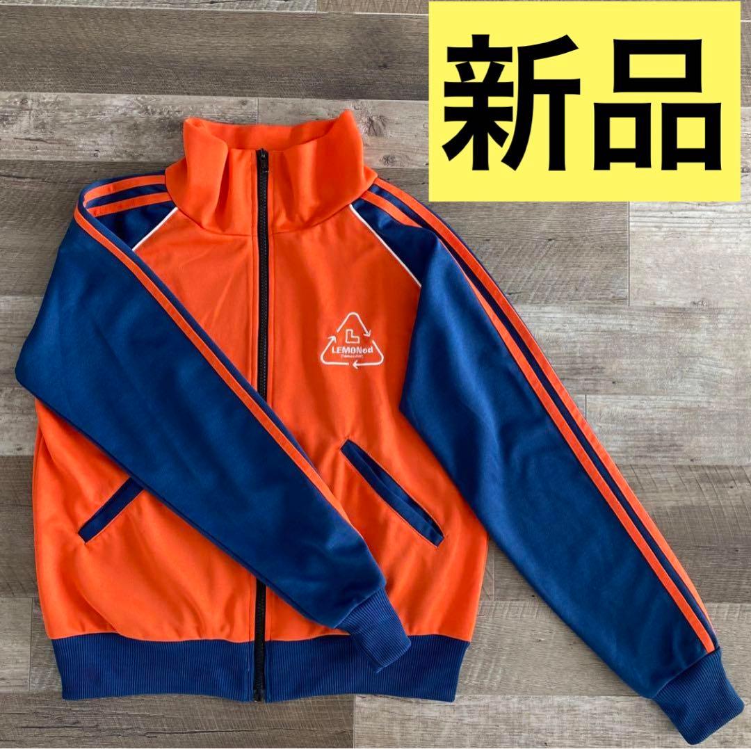 hide lemoned XJAPAN レモネード ジャージ トラックジャケット
