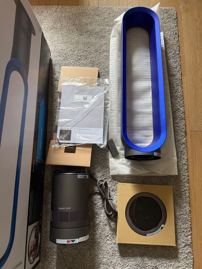 dyson cool AM07DCIB タワーファン アイアン/サテンブルー