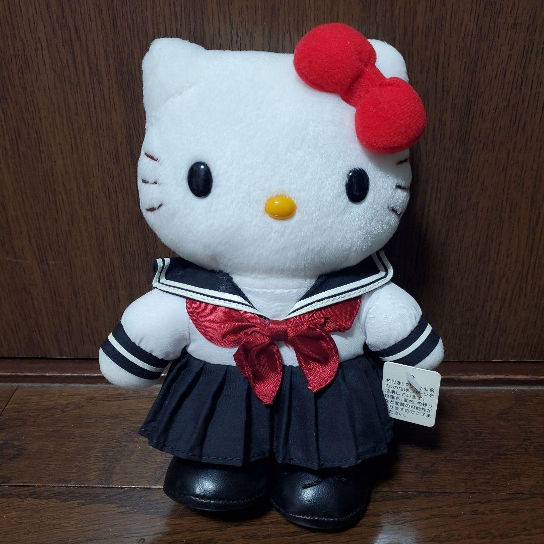 ハローキティ サンリオ ぬいぐるみ キティちゃん マスコット レトロ kitty