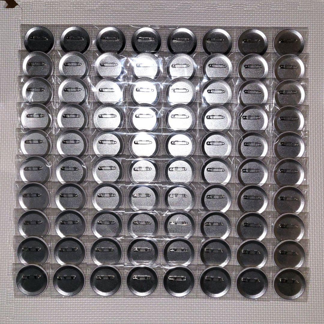 あんスタ フィーチャースカウト2 缶バッジ 日和