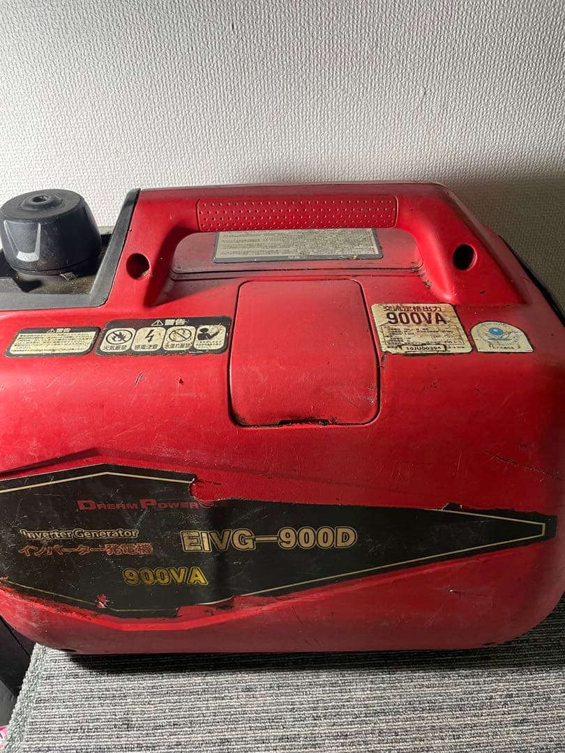 DREAM POWER インバーター発電機 EIVG-900D