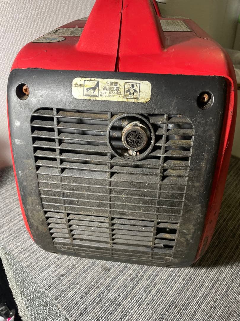 DREAM POWER インバーター発電機 EIVG-900D