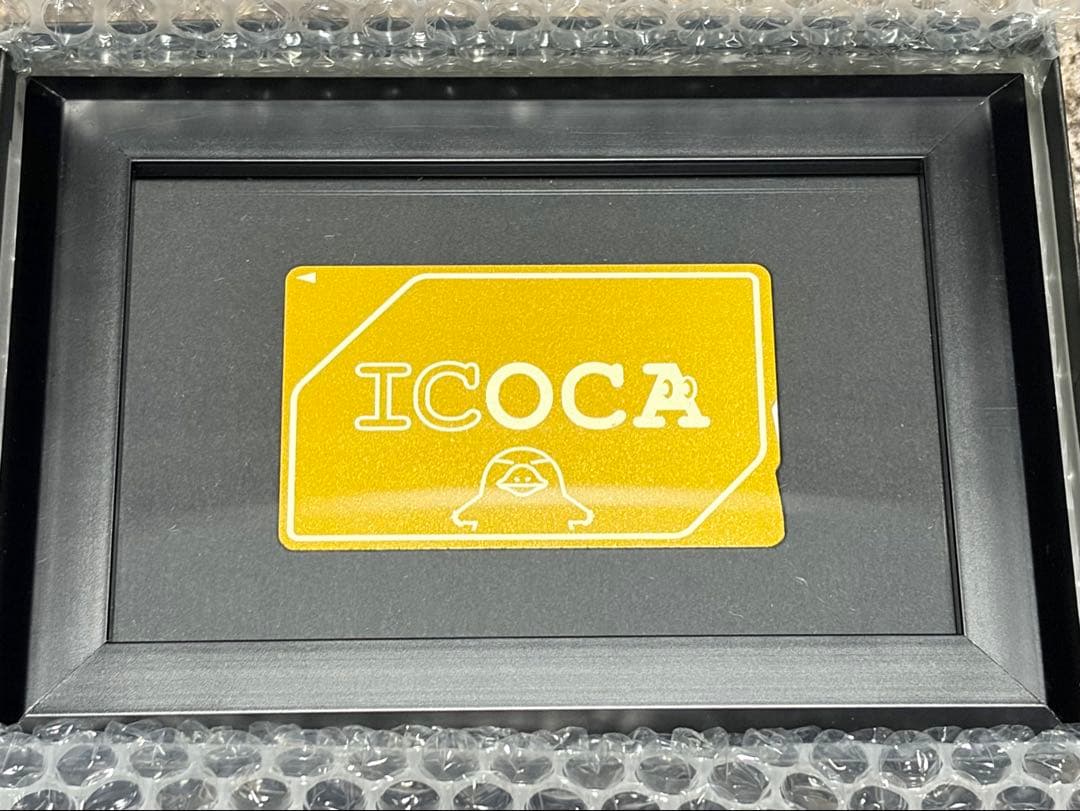 黄金のICOCA J−WESTゴールド会員限定品