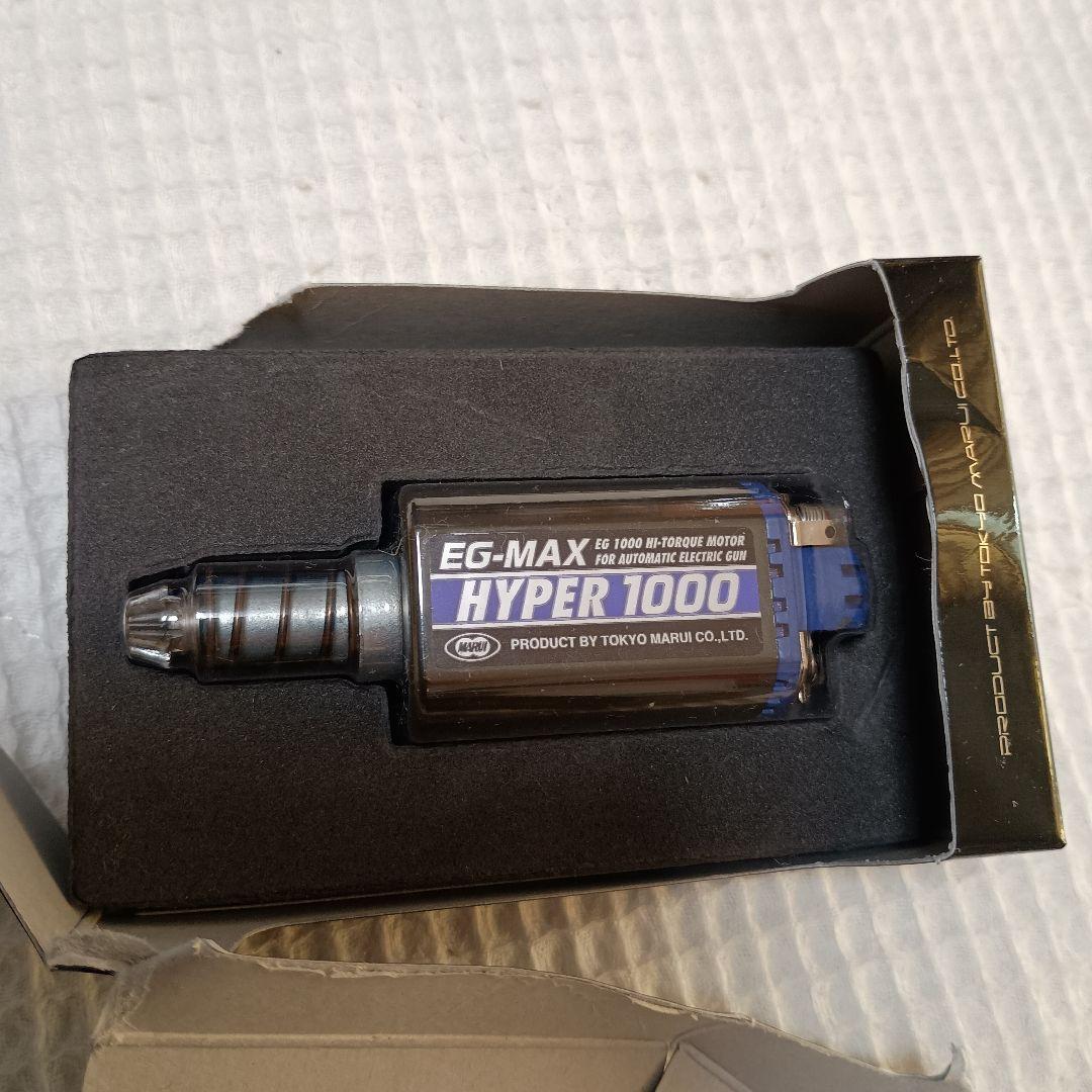 マルイ 次世代 電動ガン M4A1 SOCOMカービン（サマコバ搭載）