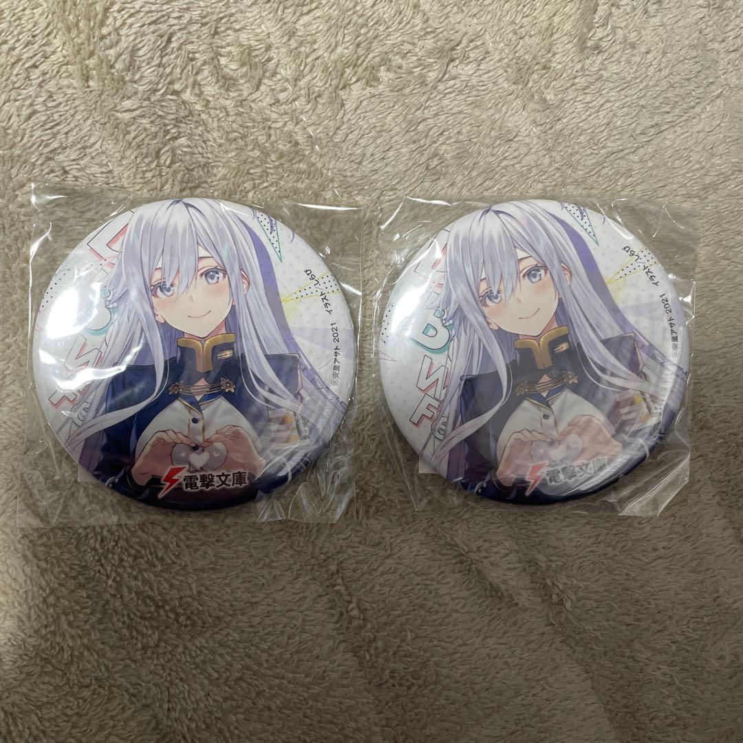 86-エイティシックス- レーナ　缶バッジ　まとめ売り