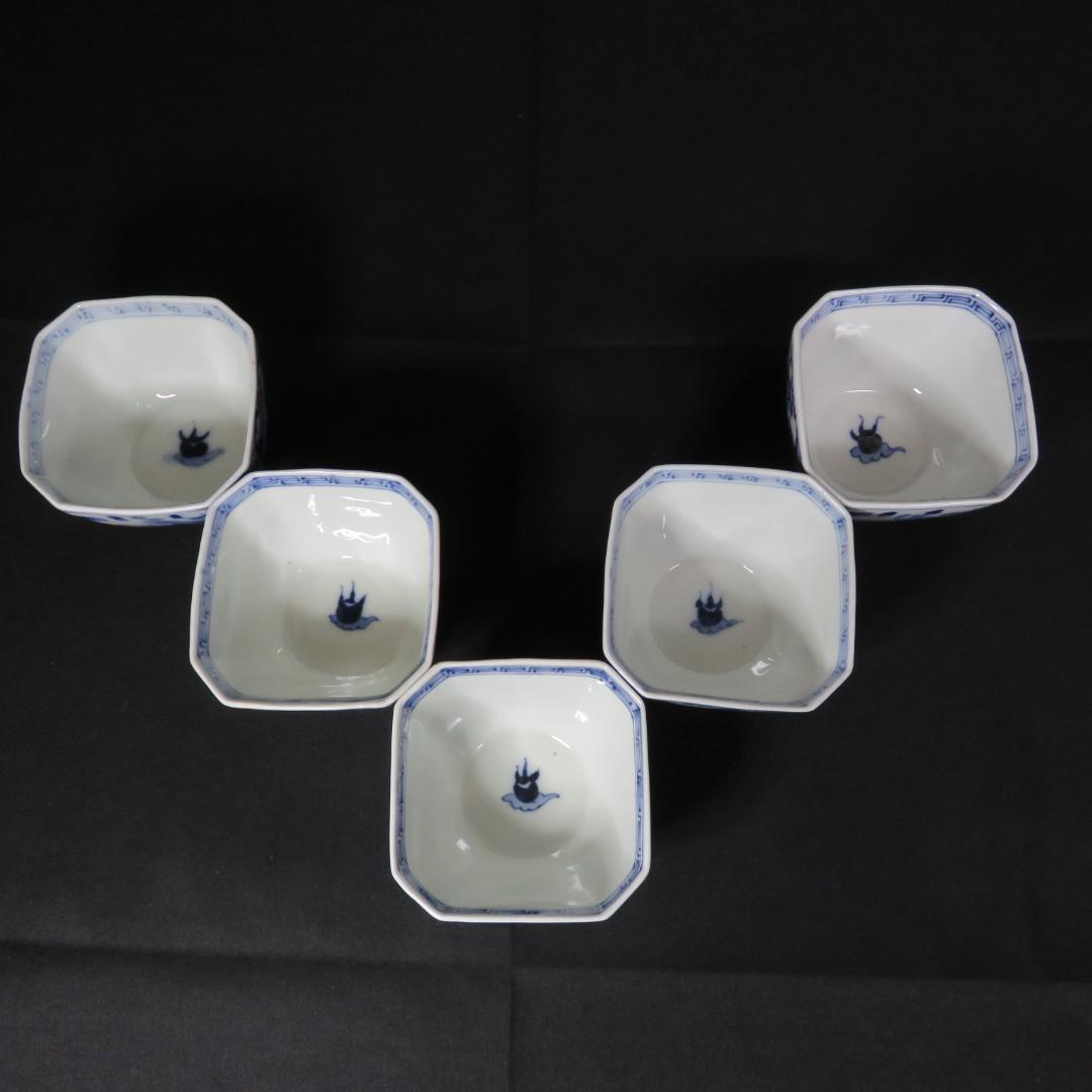 角向付 向付 5客 染付 銘 鳥 山水 風景画 宝珠 美品