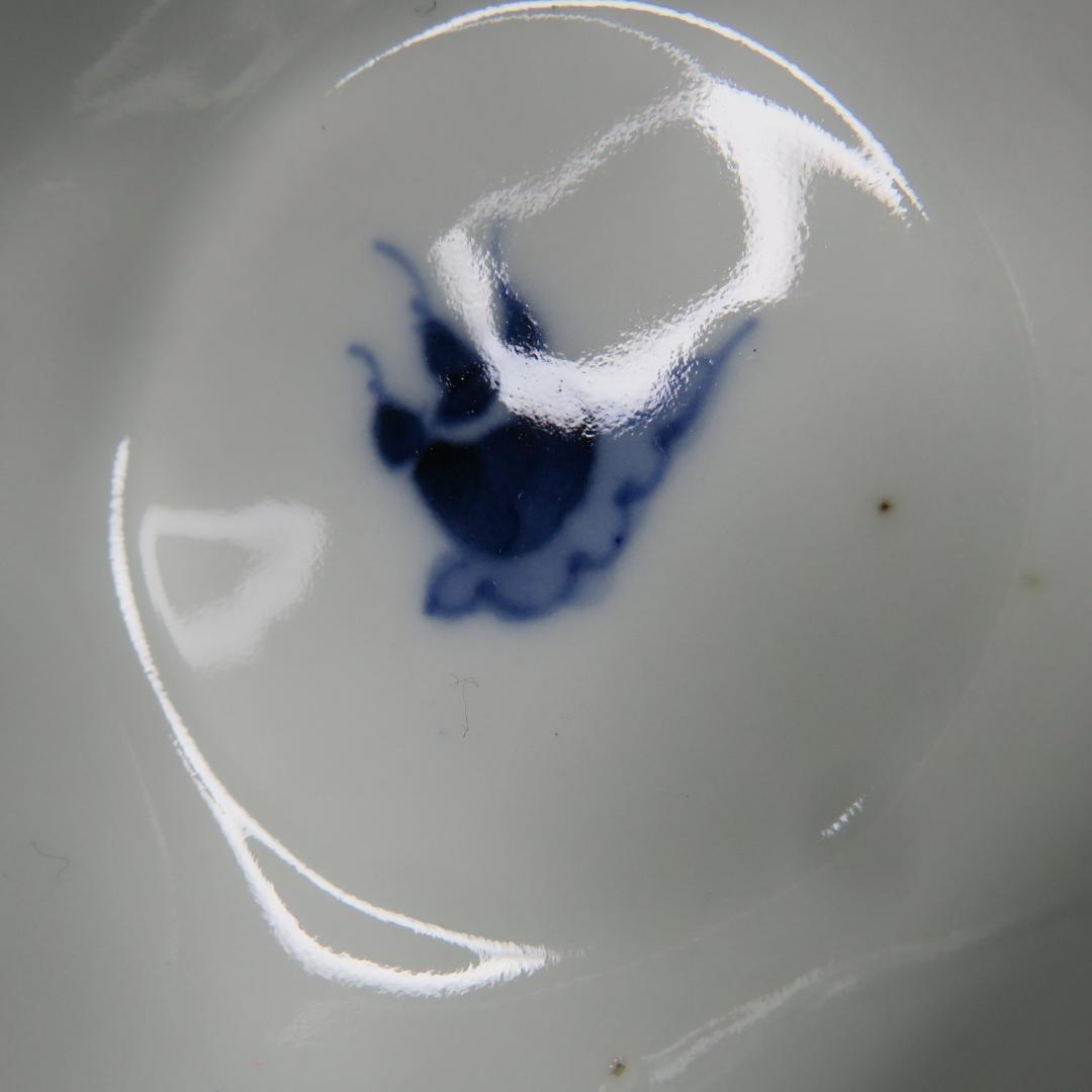 角向付 向付 5客 染付 銘 鳥 山水 風景画 宝珠 美品