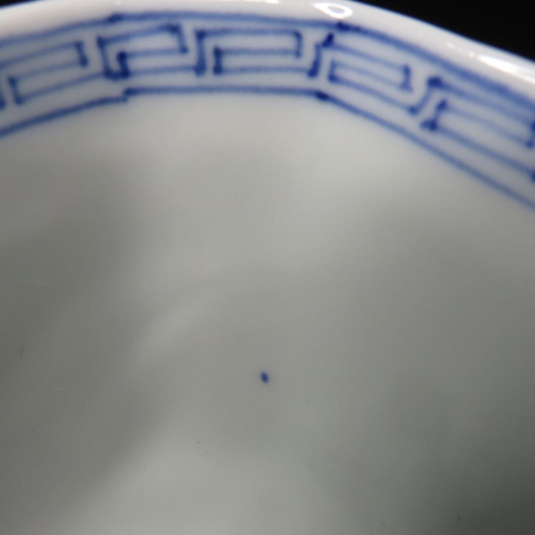 角向付 向付 5客 染付 銘 鳥 山水 風景画 宝珠 美品