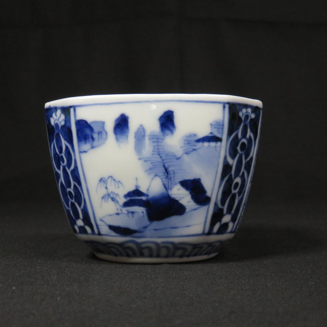 角向付 向付 5客 染付 銘 鳥 山水 風景画 宝珠 美品