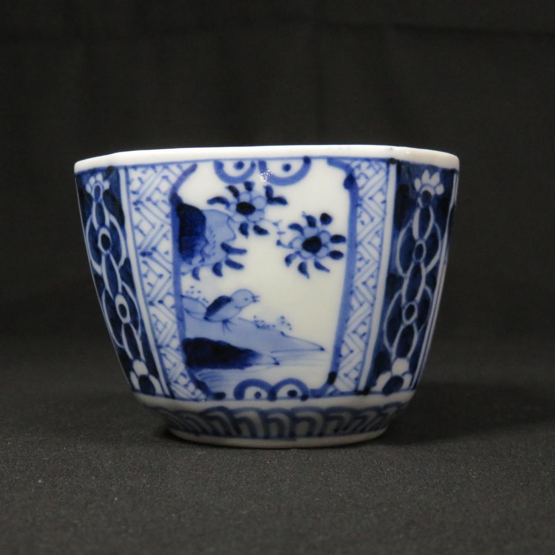 角向付 向付 5客 染付 銘 鳥 山水 風景画 宝珠 美品