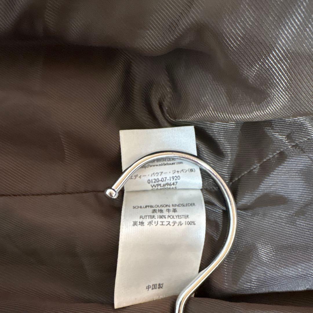 エディーバウアー Eddie Bauer スイングトップ レザージャケット L