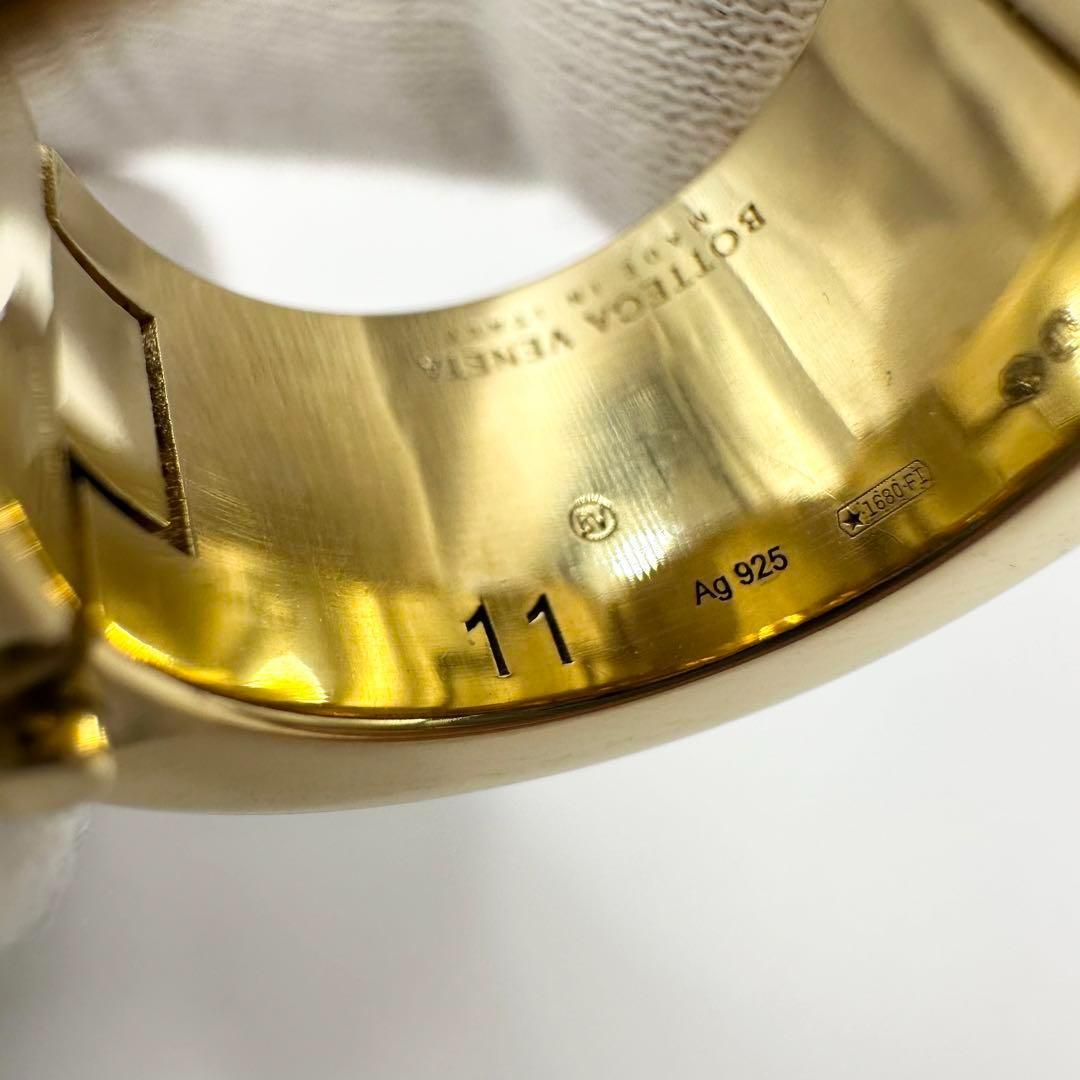 【新品未使用】BOTTEGA VENETA リング　指輪　ゴールド