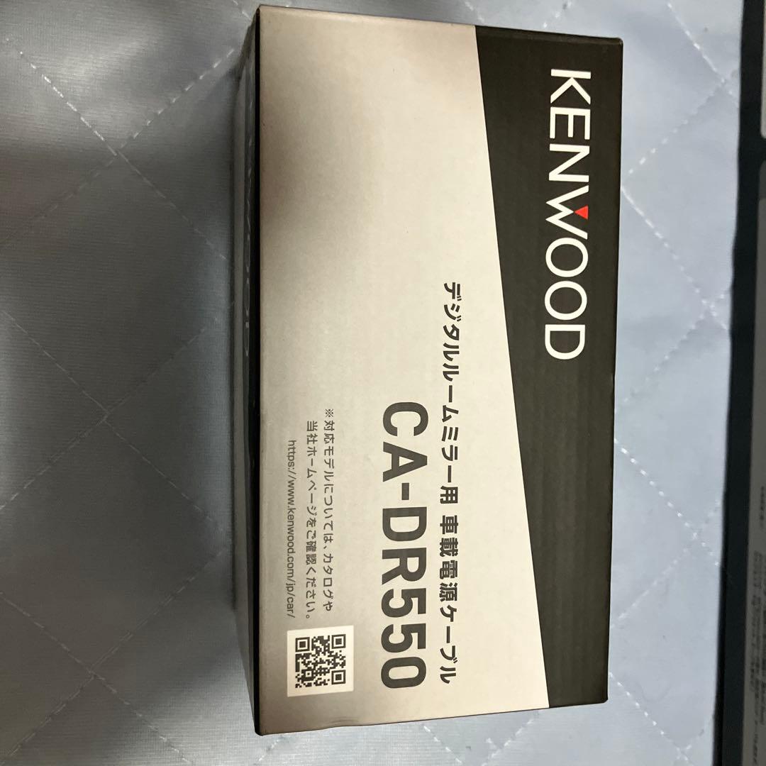 KENWOOD DRV-EM4700 デジタルレコーダーセット