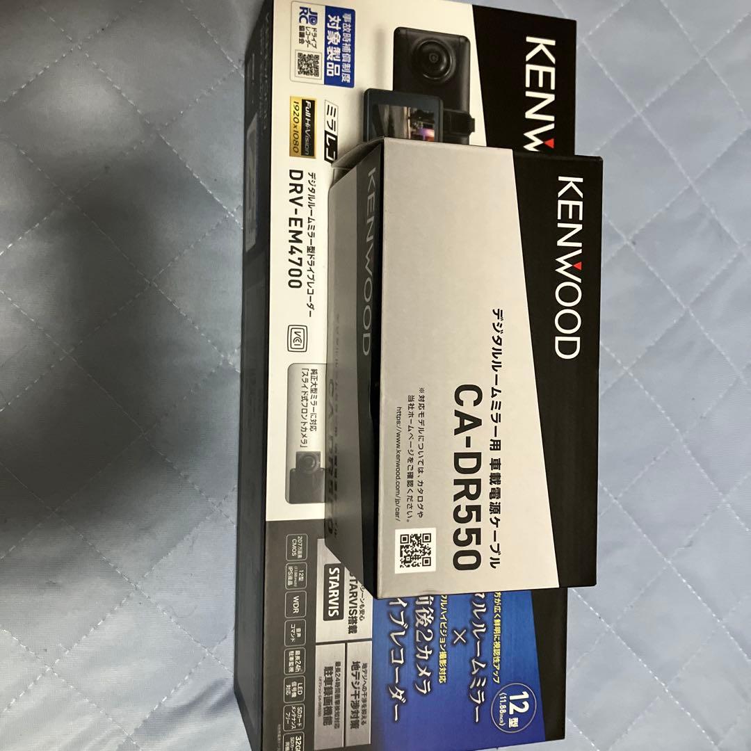 KENWOOD DRV-EM4700 デジタルレコーダーセット