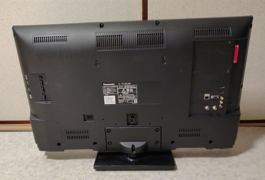パナソニック VIERA ビエラ ハイビジョン液晶テレビ 32型