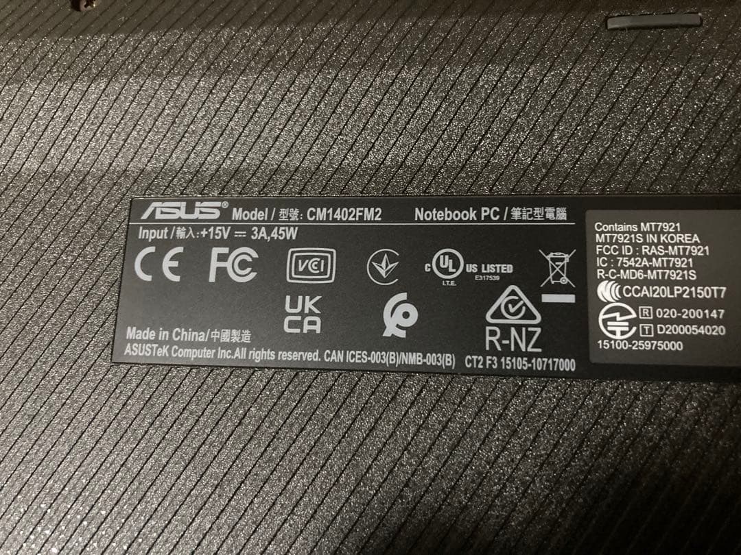 ASUS Chromebook CM1402FM2 本体