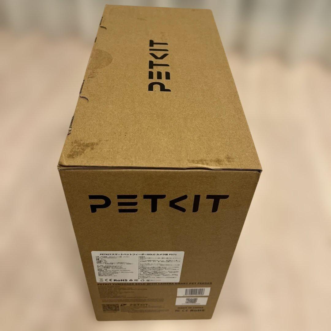 ひよこ PETKIT P571 YUMSHARE SOLOペット給餌器