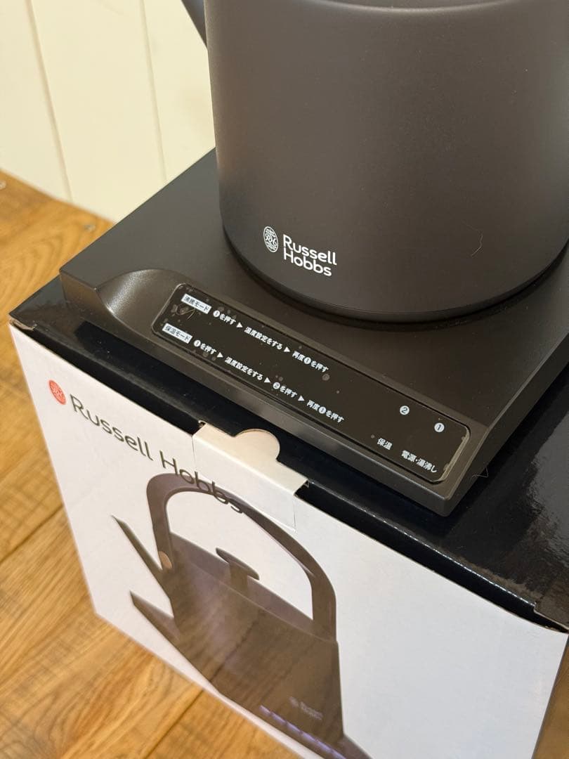 新品 ラッセルホブス Tケトル ブラック 7106JP-BK
