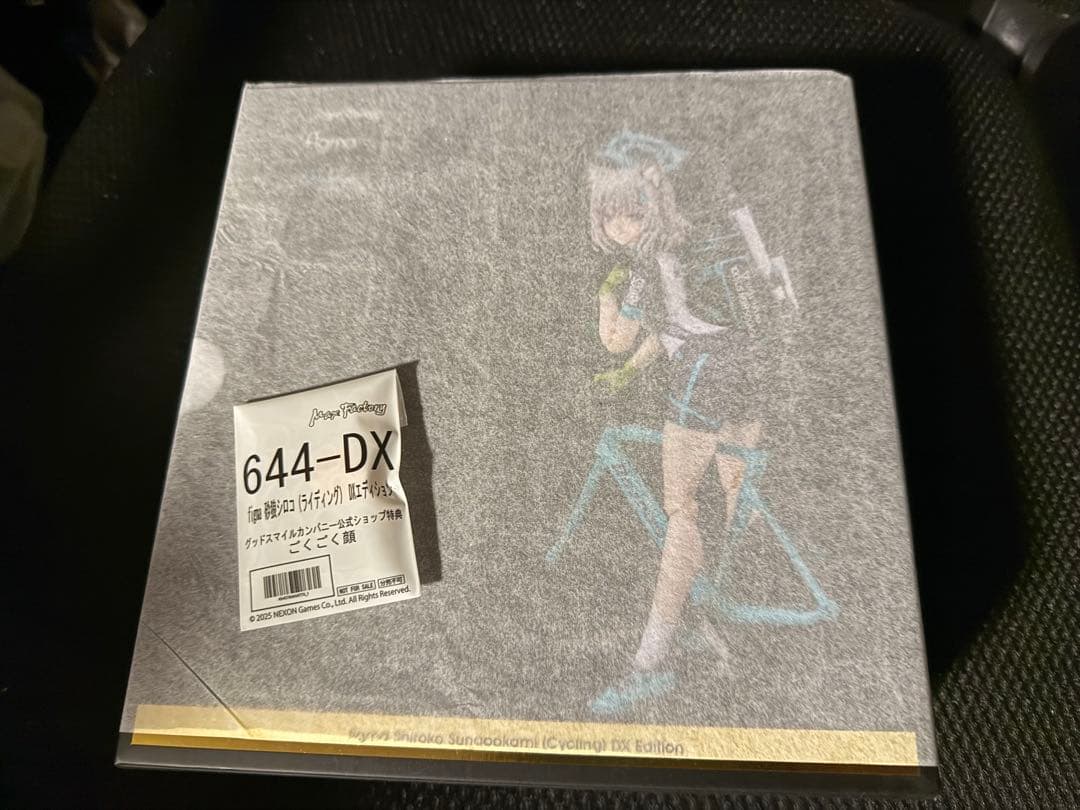 figma　砂狼シロコ(ライディング)　DXエディション　ブルアカ　フィギュア