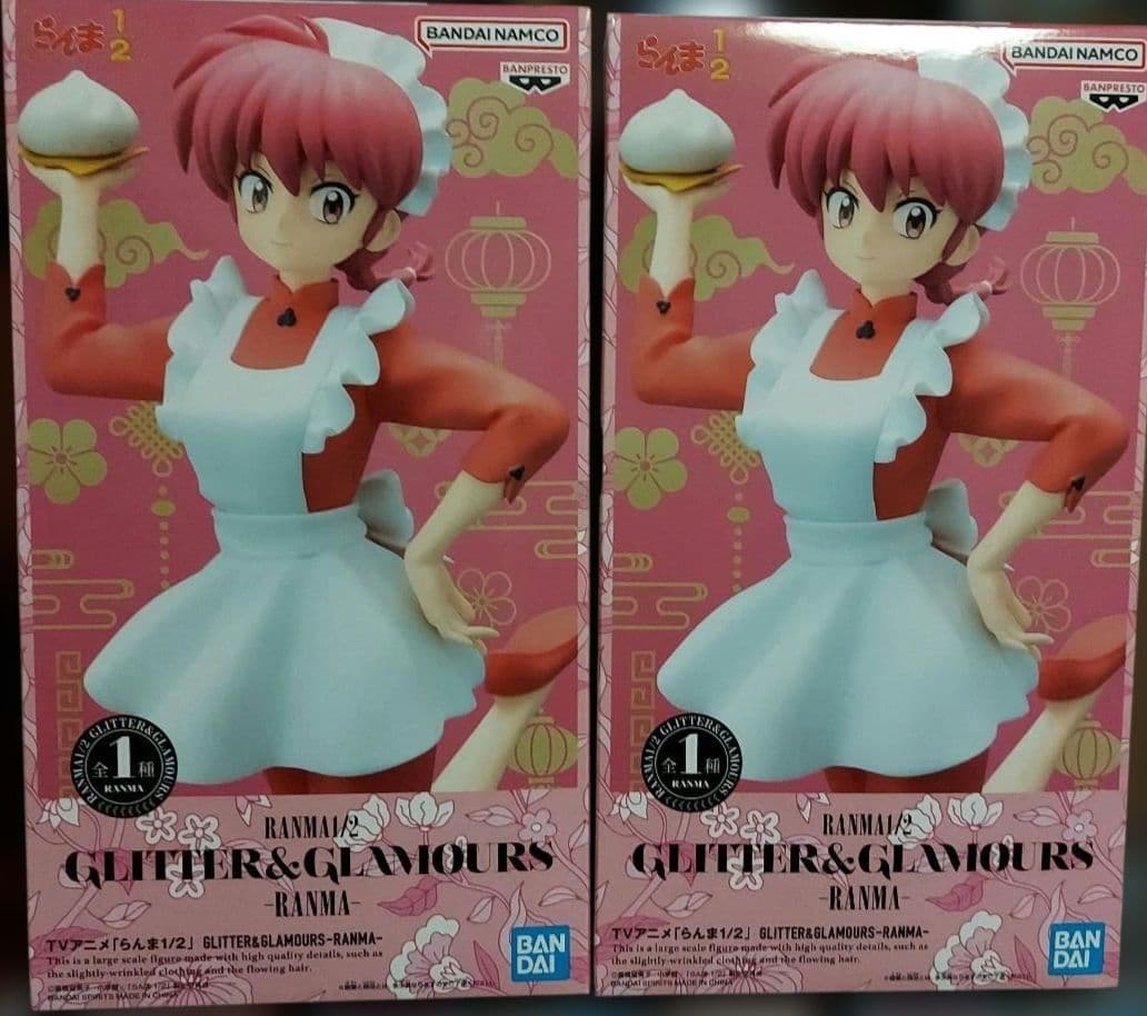 最新プライズフィギュア22個まとめ売り！