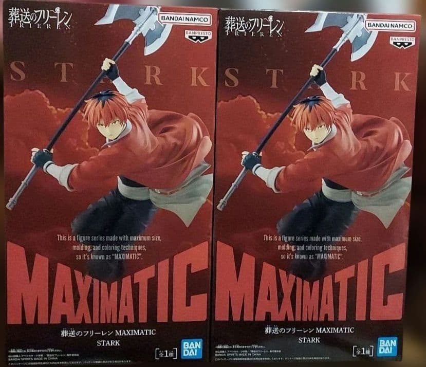 最新プライズフィギュア22個まとめ売り！