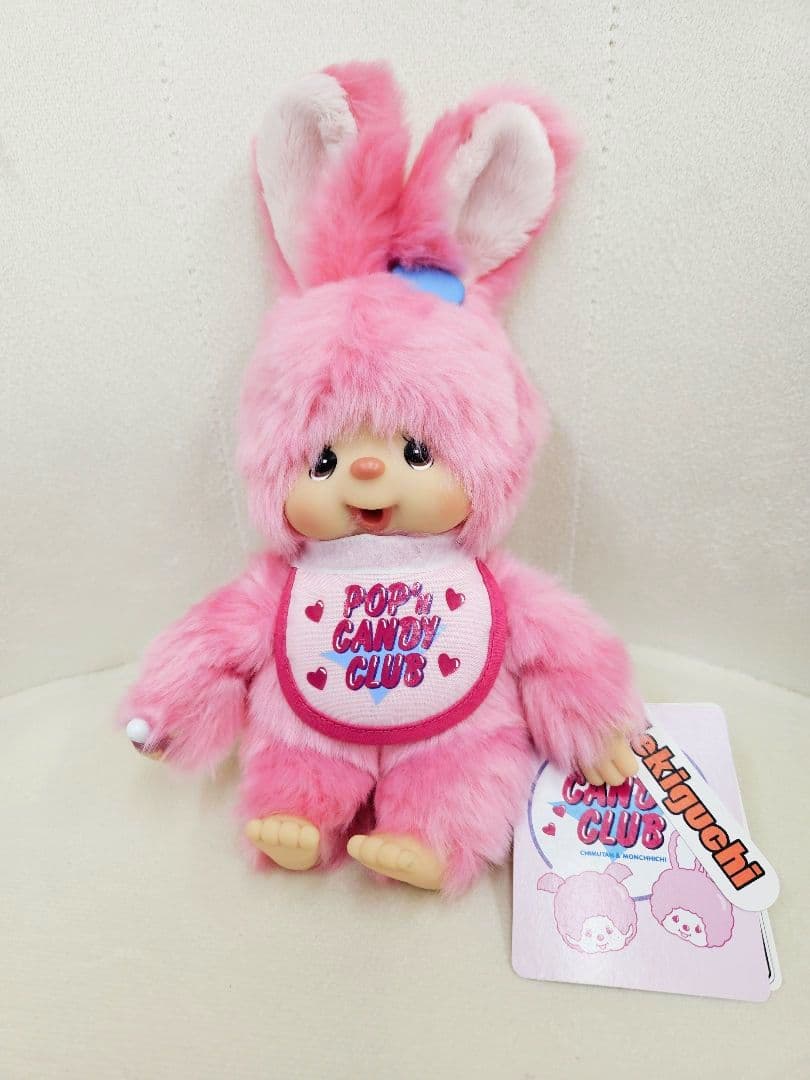 モンチッチ　POP'N CANDY CLUB　チムたんSサイズ