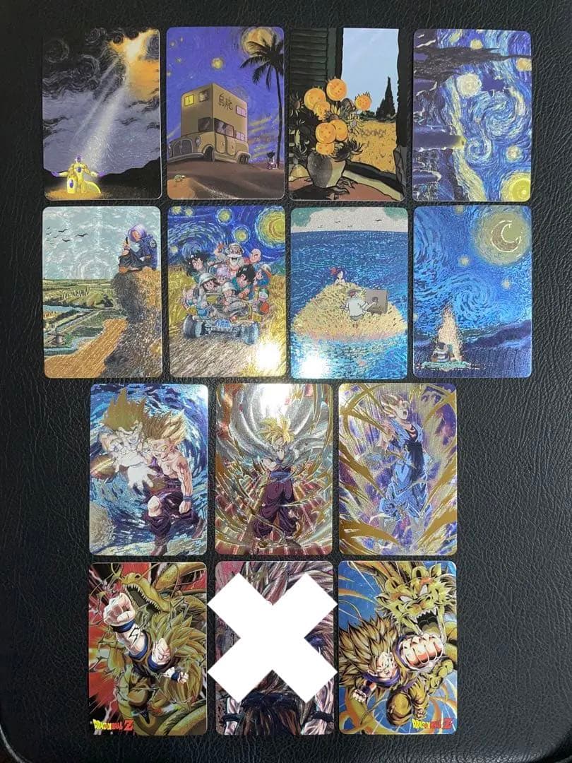 ③7/8  13枚　ドラゴンボール　キラカード