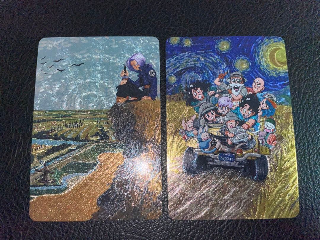 ③7/8  13枚　ドラゴンボール　キラカード