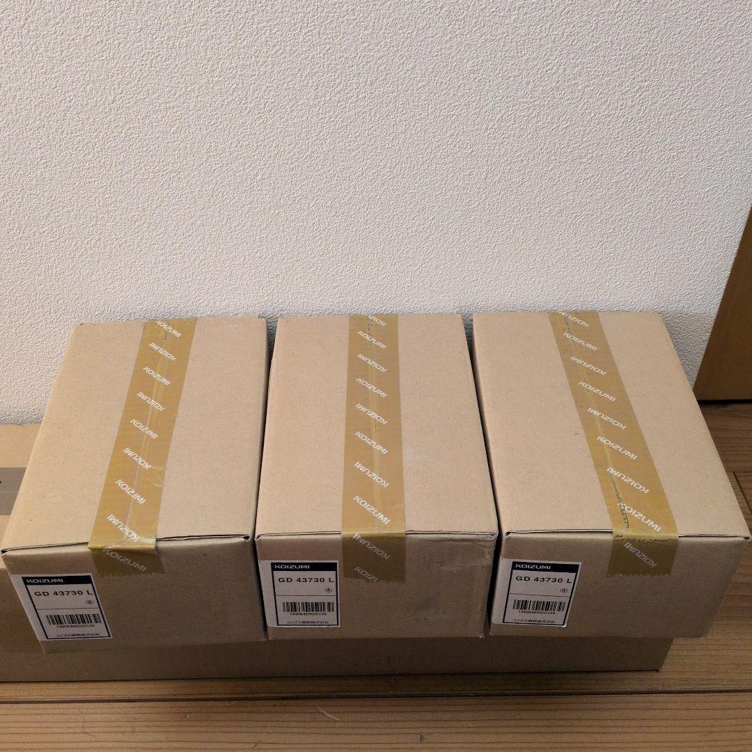 コイズミ GD 43730 AD 44509 GD 43582 ダウンライト