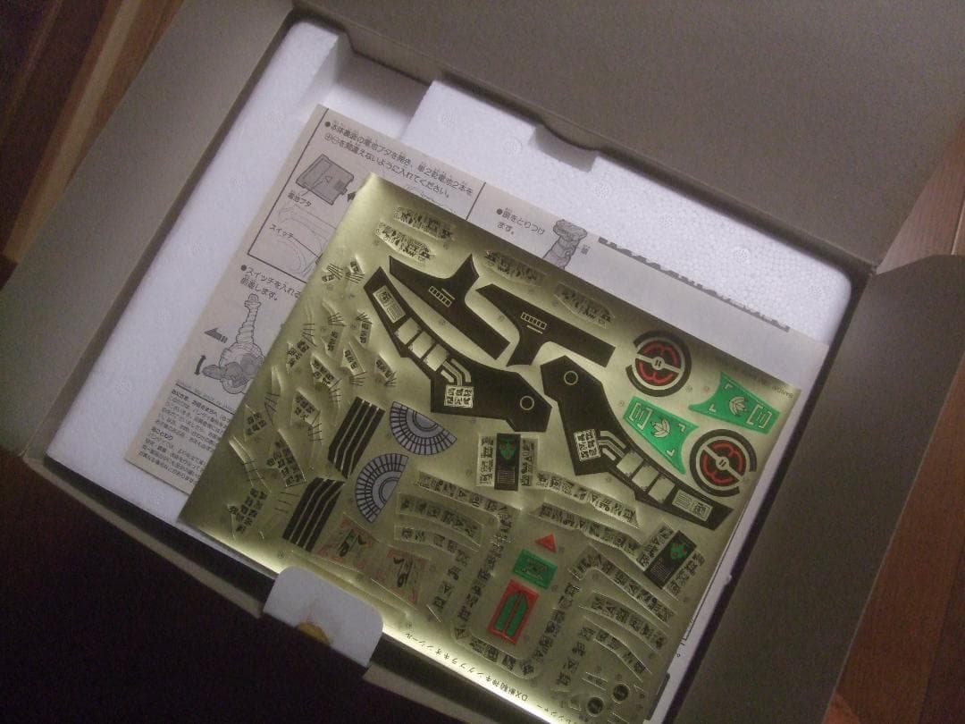 よ*せ様 恐竜戦隊ジュウレンジャー DX獣騎神キングブラキオン・未使用