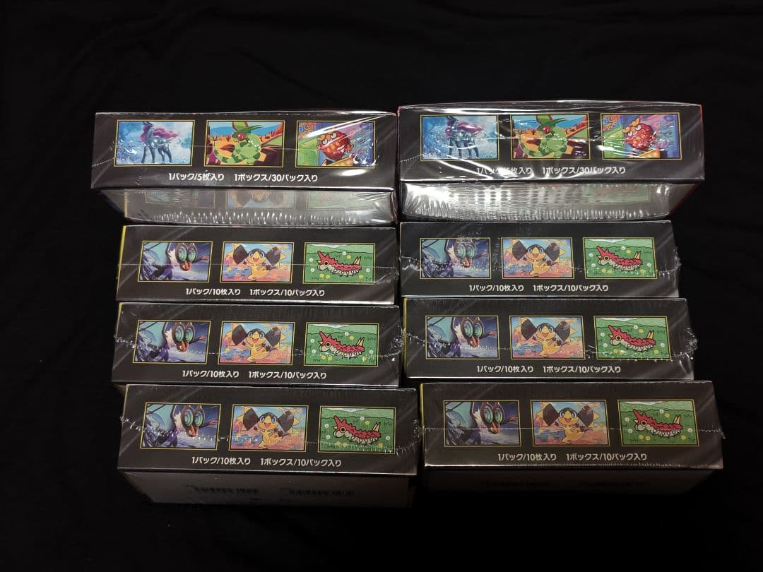 MEGAドリームex 6箱 インフェルノX 2箱 スタートデッキ100 1箱