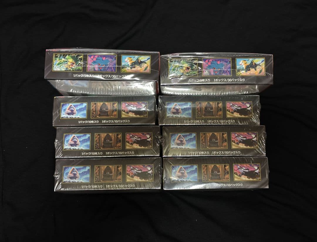 MEGAドリームex 6箱 インフェルノX 2箱 スタートデッキ100 1箱