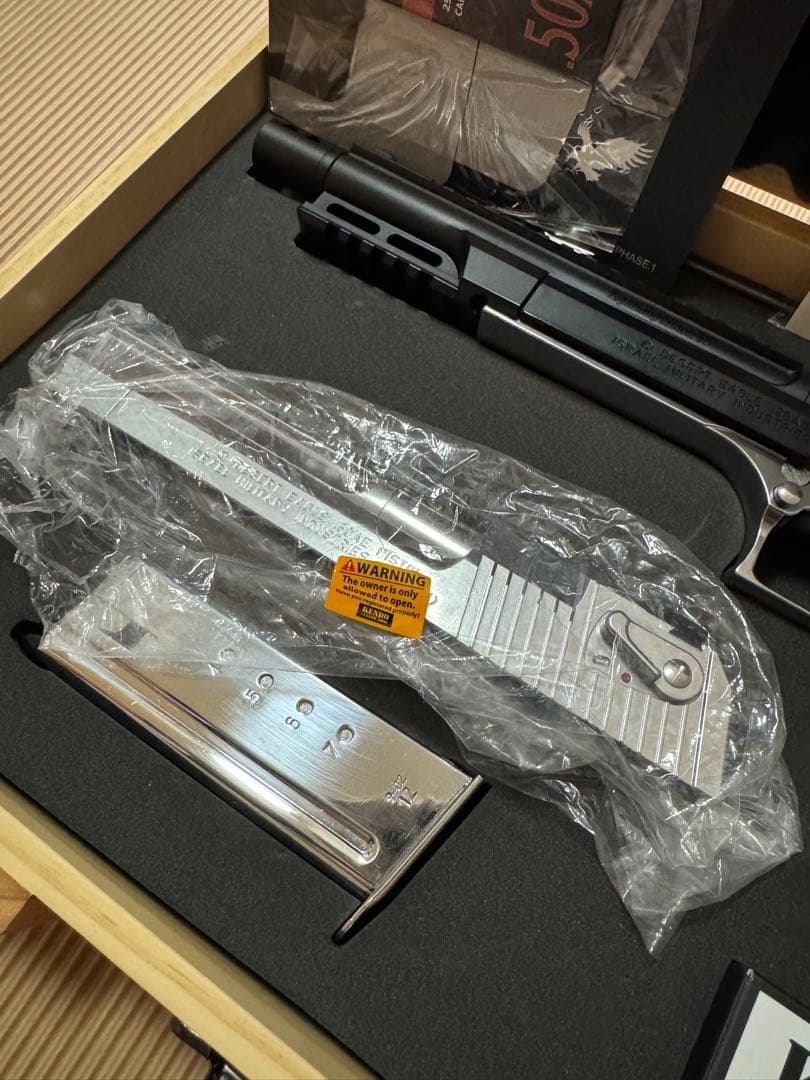 BIOHAZARD REガスガン KENDO CUSTOM ライトニングホーク