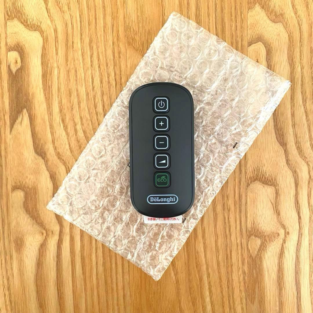 取説リモコン付き DeLonghiマルチダイナミックヒーターMDHU15-PB