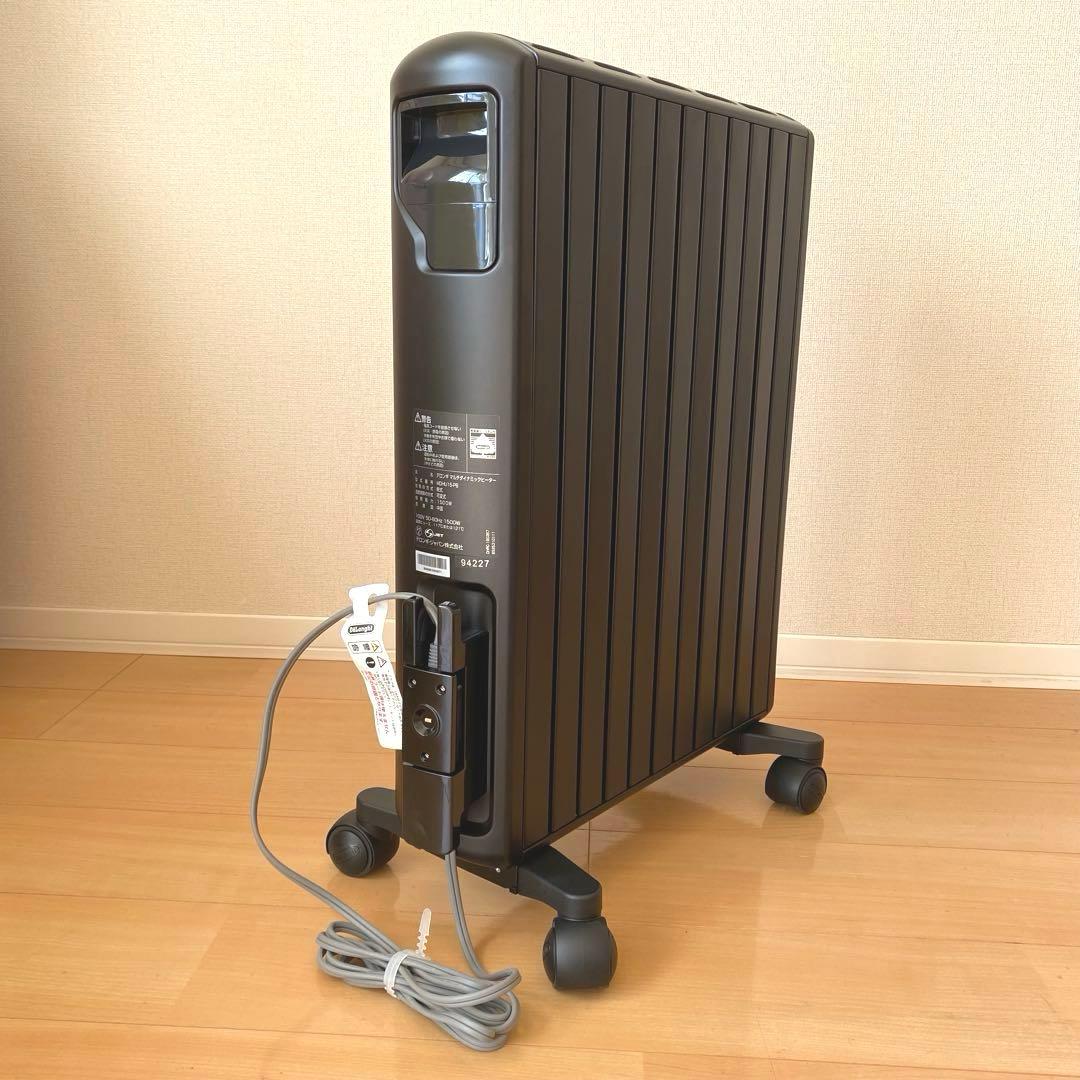 取説リモコン付き DeLonghiマルチダイナミックヒーターMDHU15-PB