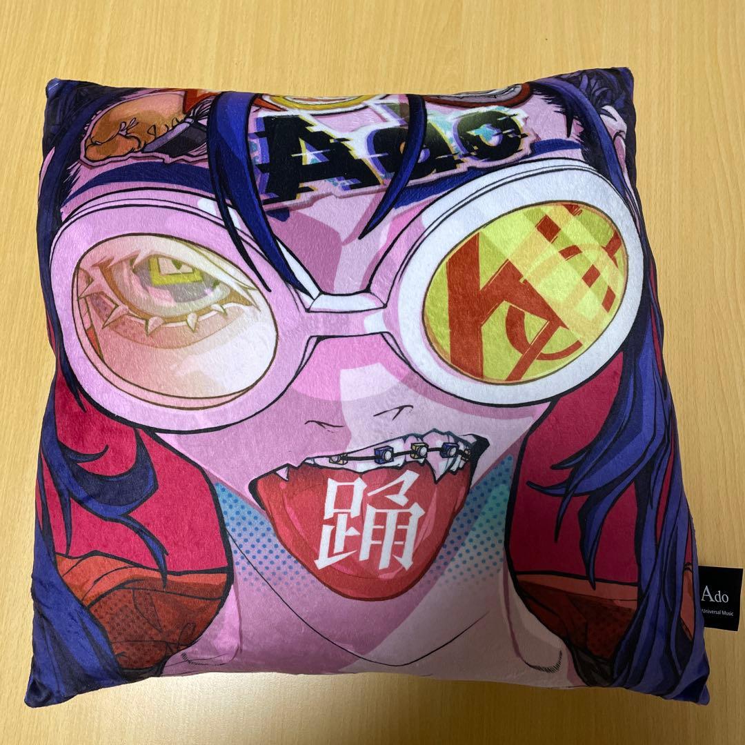 Adoグッズセット