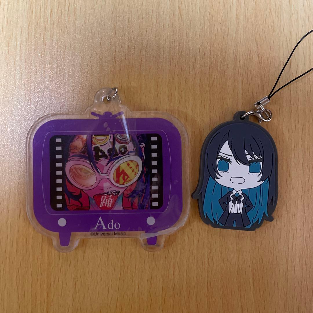 Adoグッズセット