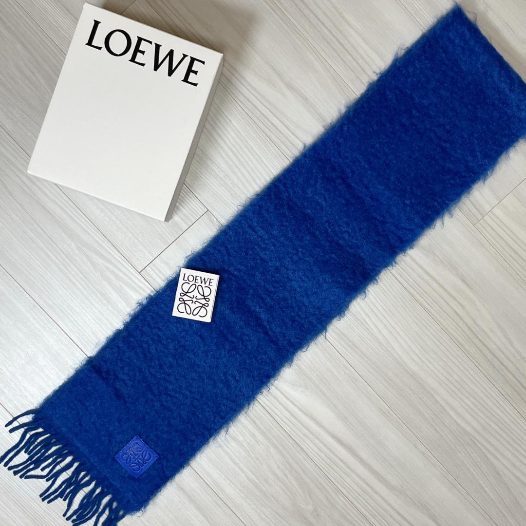 ふわもこあったか✨LOEWE ロエベ　アナグラム モヘア フリンジ マフラー　青