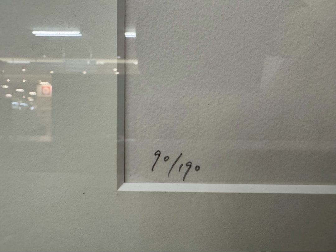 馬驍　makyo 水墨画　リトグラフ　エディションナンバー入り