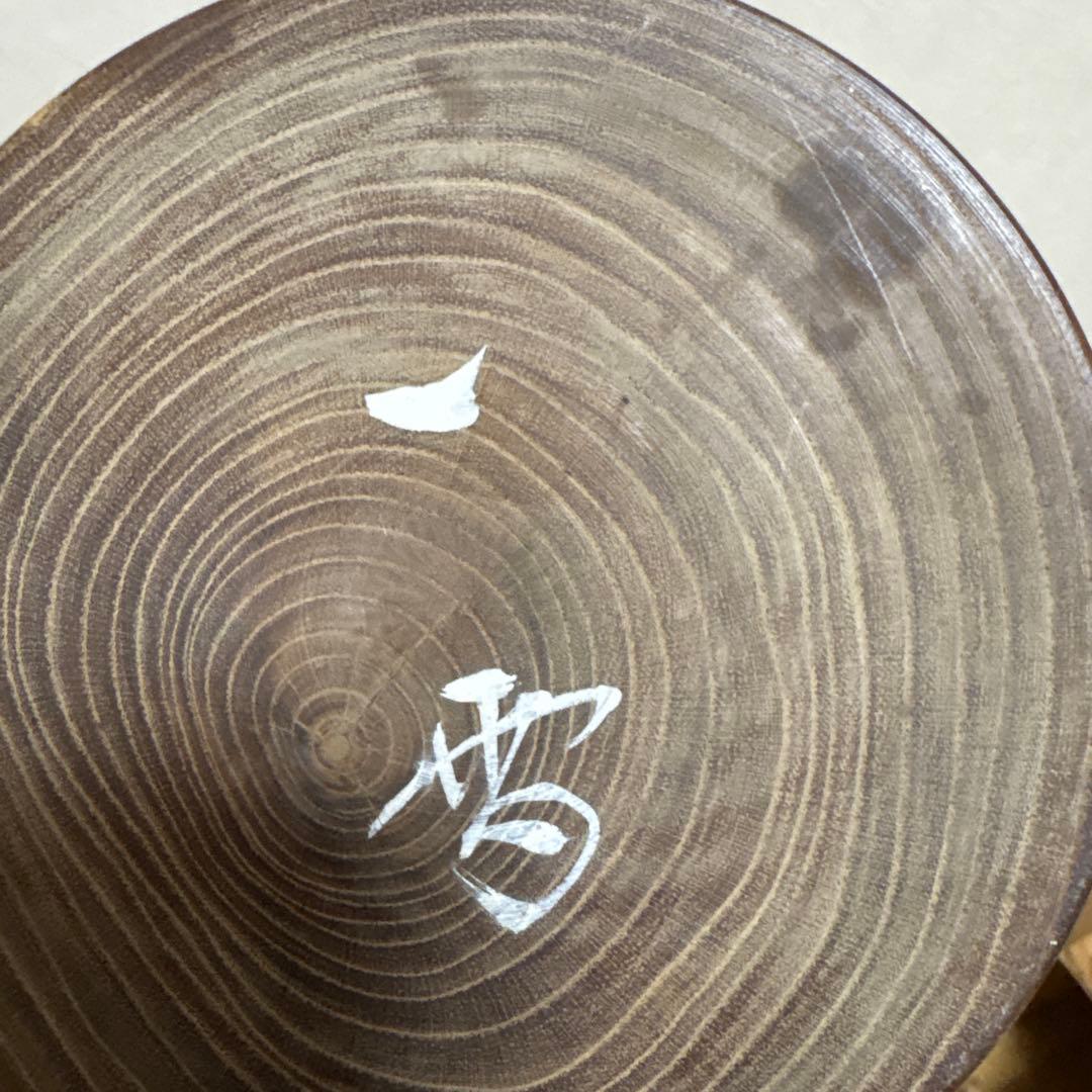 創作こけし　栗林一雪作品　「壺を運ぶ女」KokeshiDoll