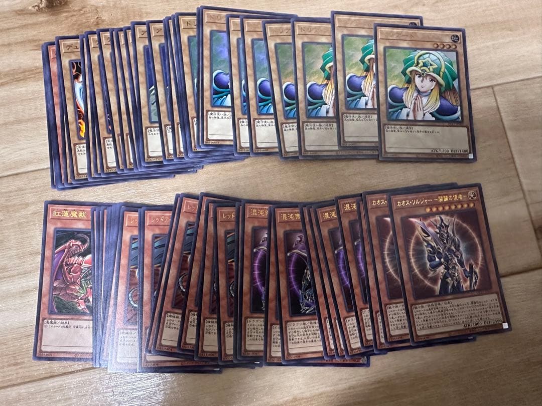 遊戯王　約400枚　ポケカ約100枚　まとめうり　引退　大量