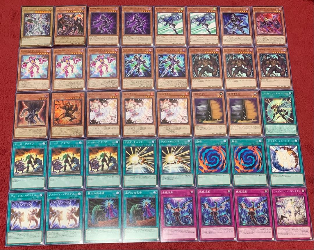 遊戯王　大会構築HEROデッキ40枚＋E X15枚