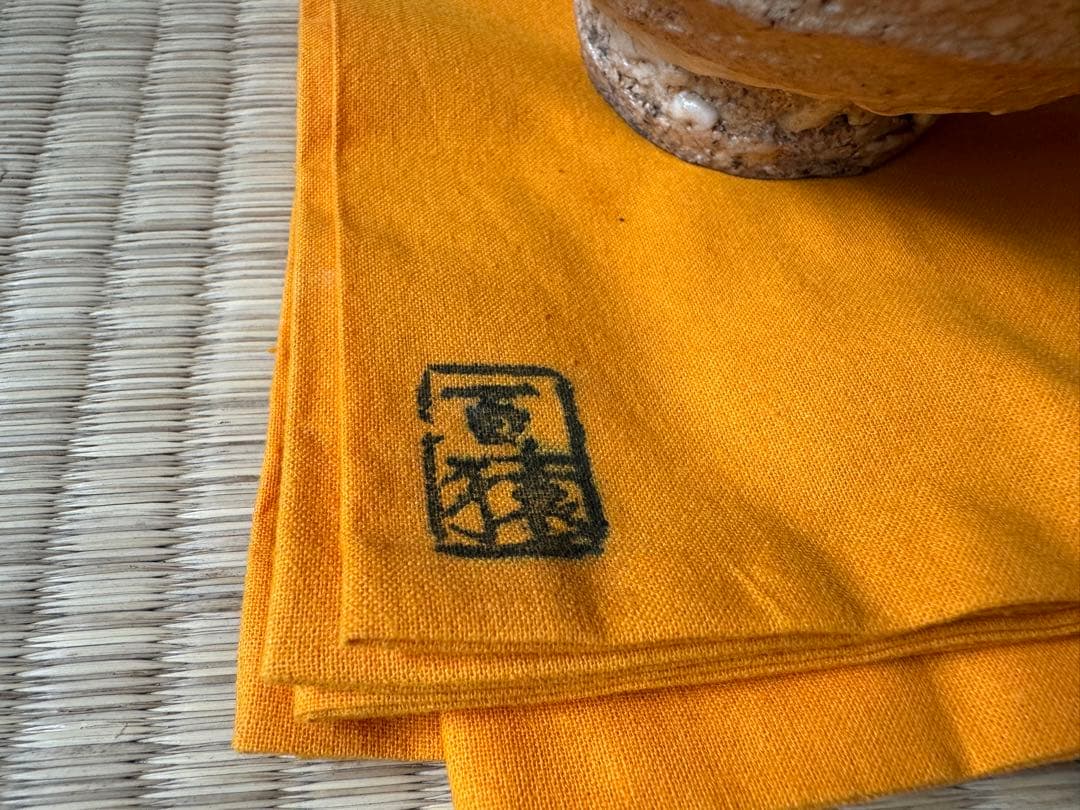 個展代表作　大前悟　鬼ヶ島井戸茶碗