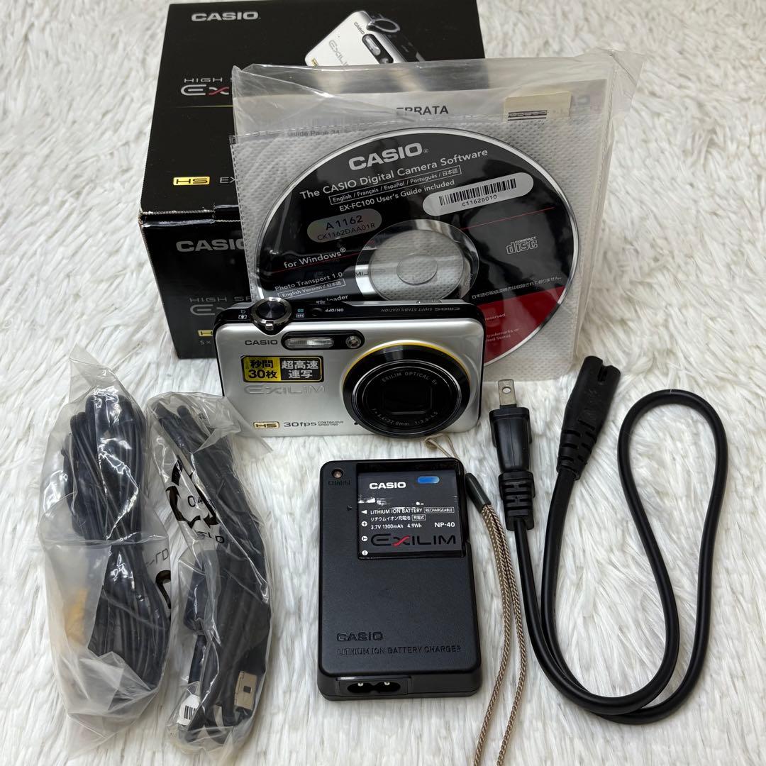 CASIO エクシリム　EX-FC100 充電器　箱　ホワイト　コンデジ　動作品